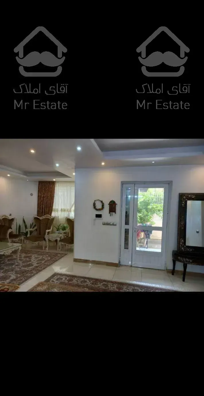 ویلایی شیک افسران ۲