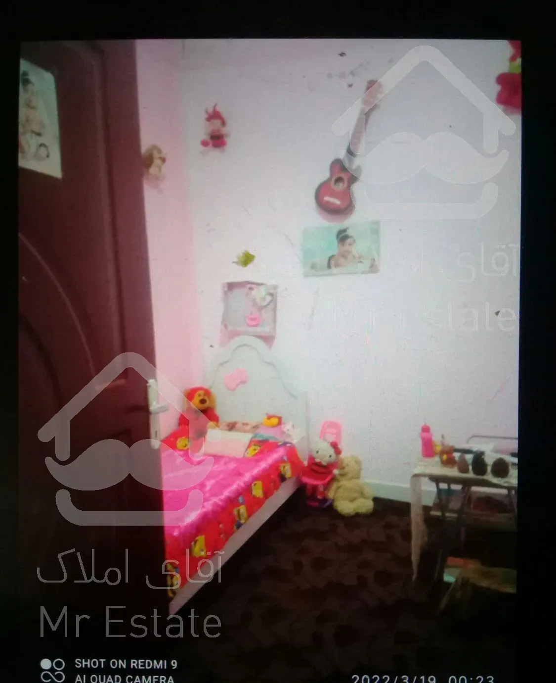 خانه ویلایی دربست