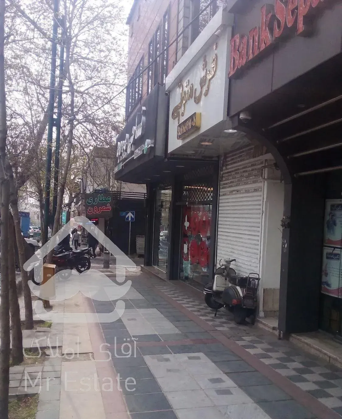 ۲۲۰متر هایپر مارکت