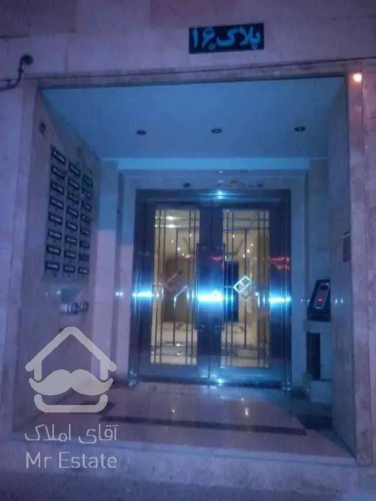 ۱۰۳ متر ۲خوابه سالن پرده خور صادقیه