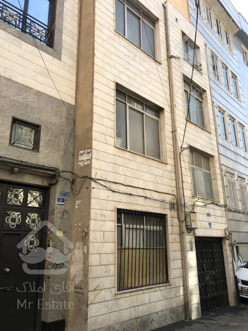 139 متر جنوبی کارون شمالی