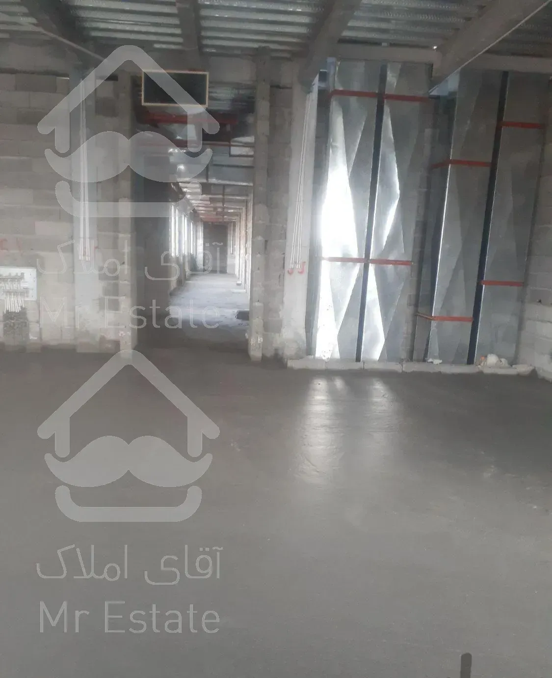 فوم بتن پیمان