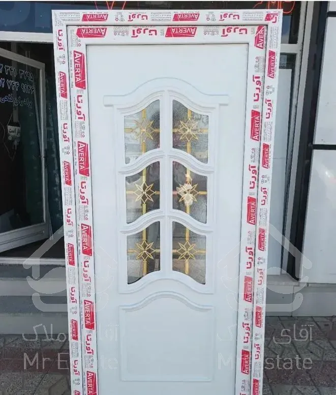 تولید درب و پنجره الومینیوم و یو پی وی سی