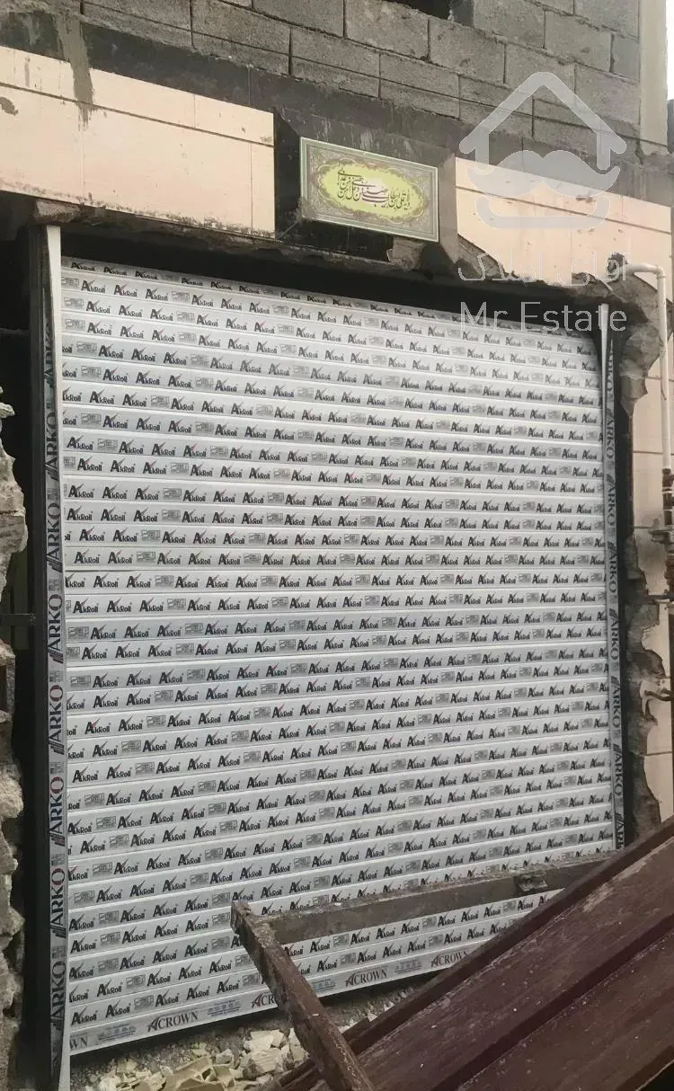 درب کرکره برقی و درب پنجرهupvc