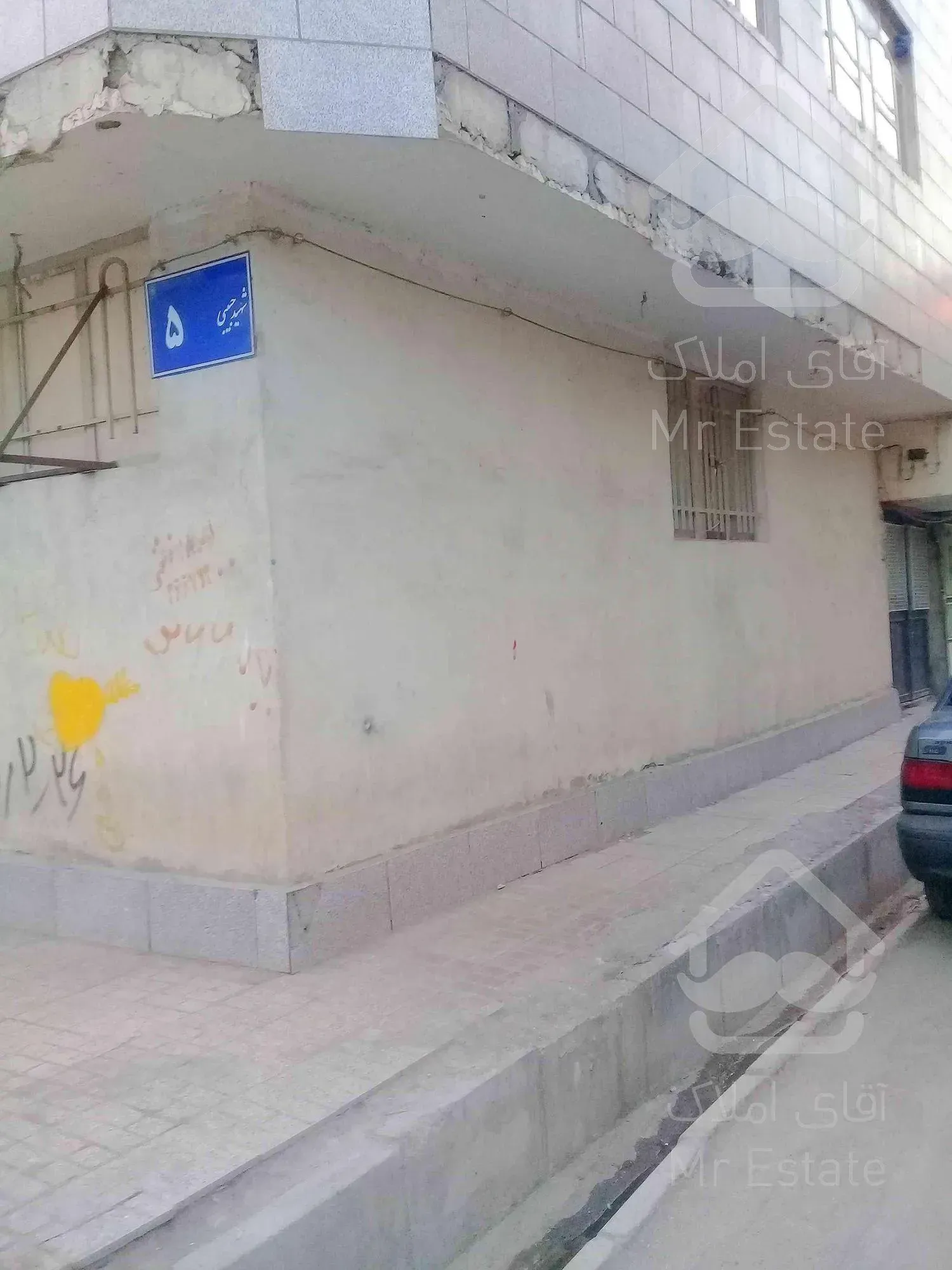 منزل فروشی در توس ۴۱ درودی۱۹ همکف با یک خواب