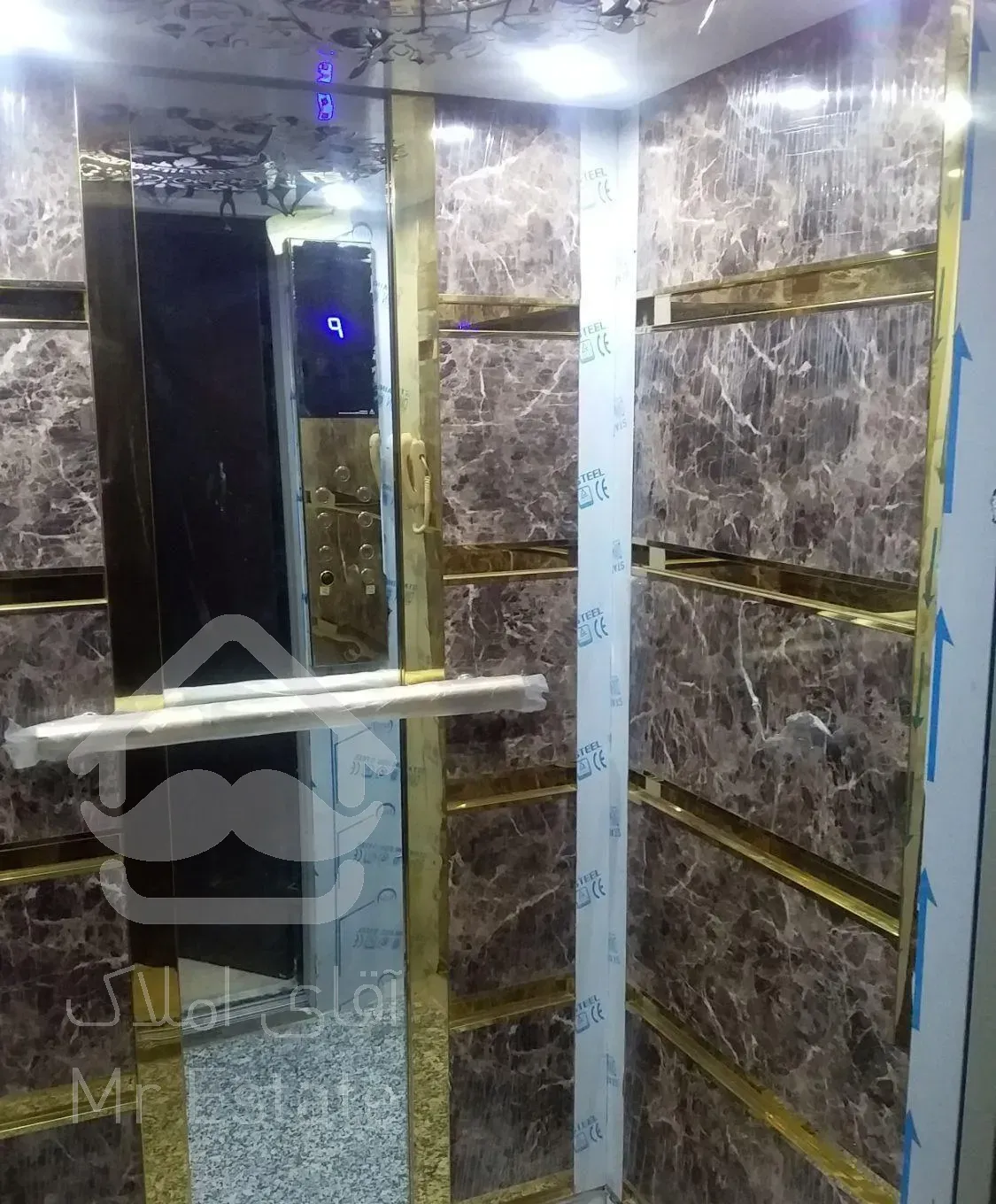 نوساز کلید نخورده تک واحدی سند دار