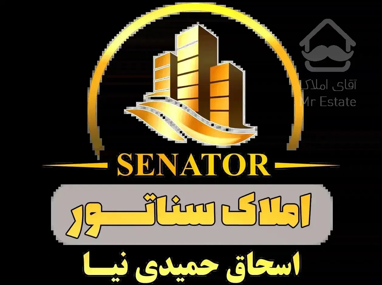 * تخصصی اپارتمان و ویـلا * اپارتمان 79متر ط2