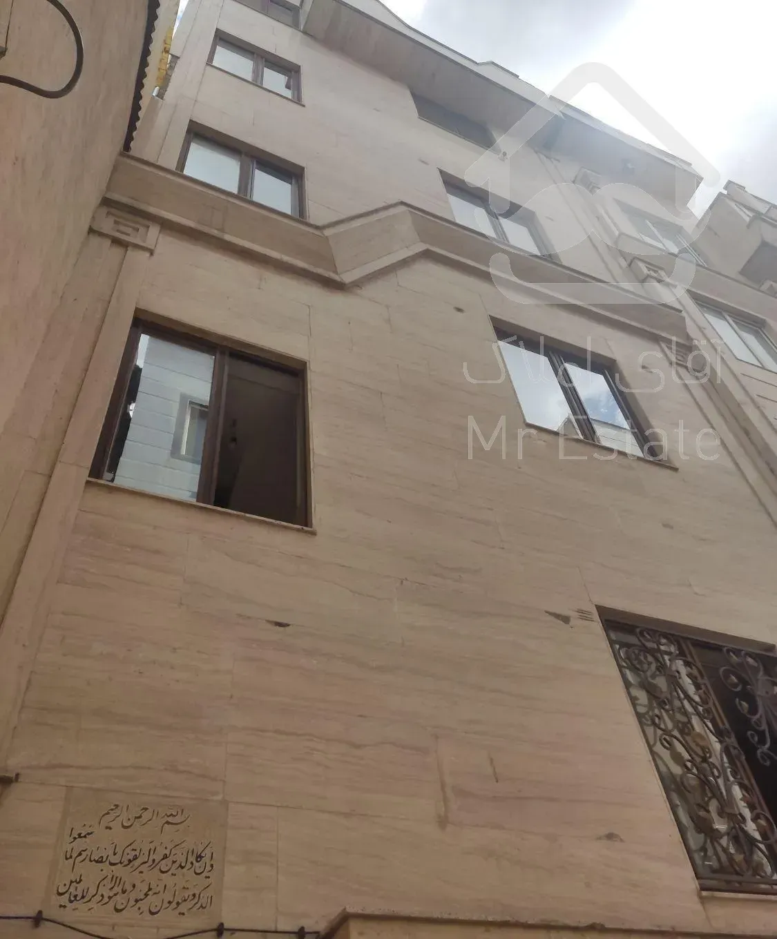 55متر آپارتمان خوش نقشه خاوران. احمدتاری