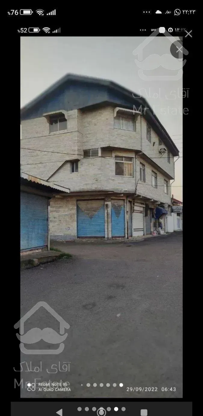 فروش آپارتمان‌۱۰۵ متر