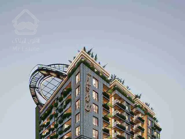 «سرمایه‌گذاری مطمئن، سود تضمینی – برج هتلینگ آقاخان»