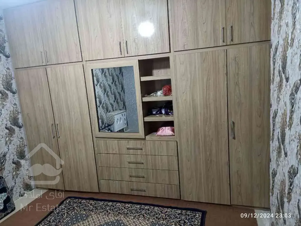 آپارتمان فروشی گلبهار