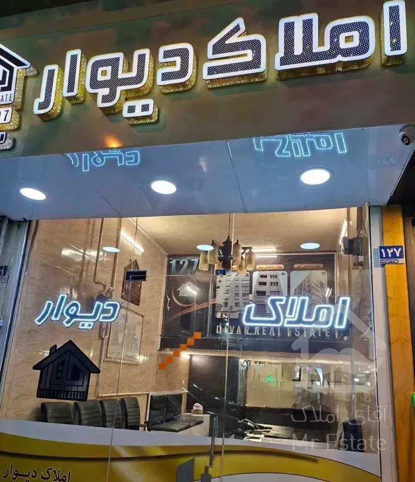 ۶۵ متر/ پرواز/ پارکینگ دار