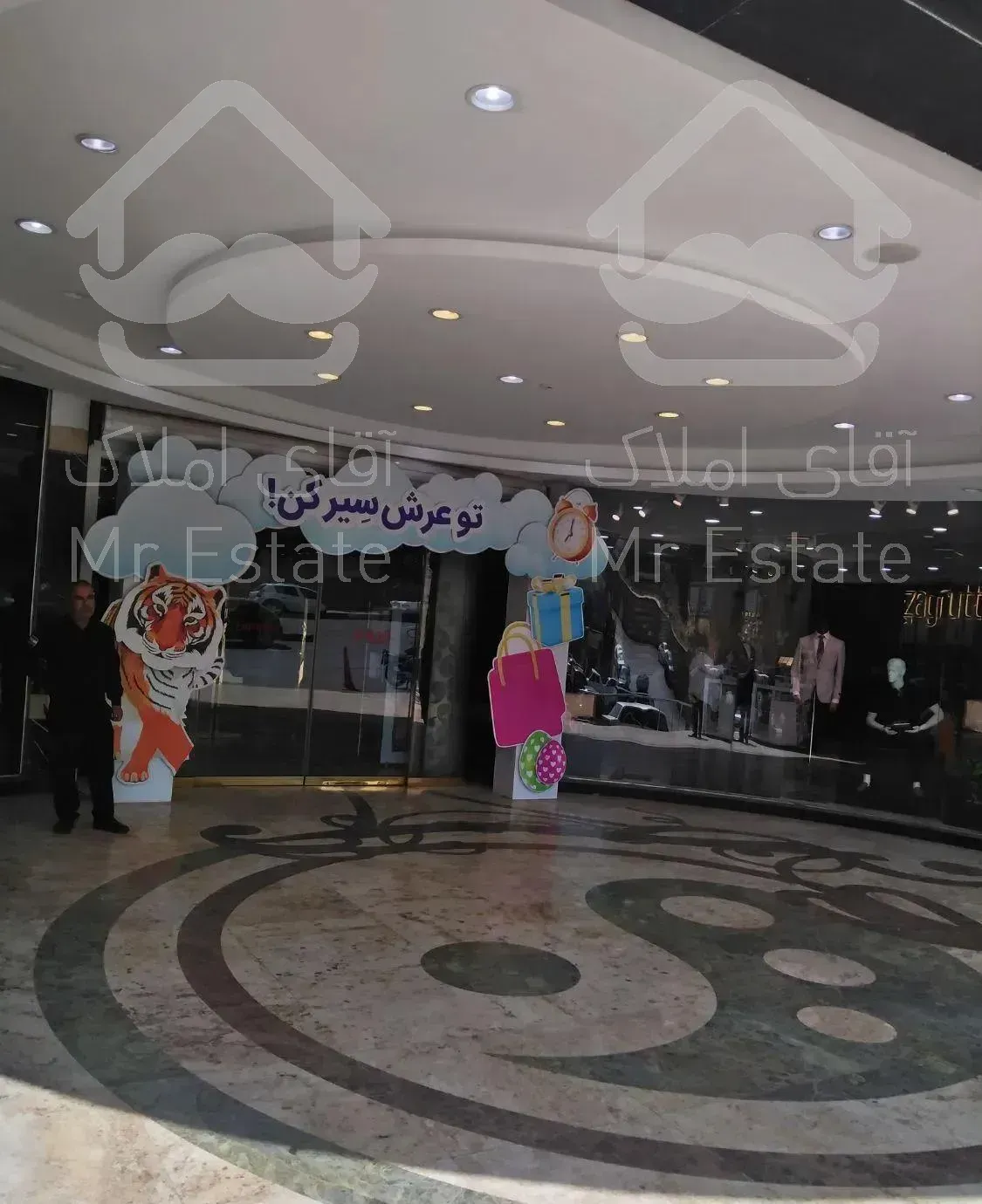 آجودانیه. مجتمع تجاری عرش. 22 مترهمکف