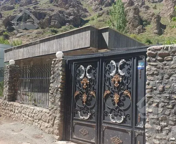 جاده چالوس قطعه یک اتوبان بالاتر  سه راه شهرستانک