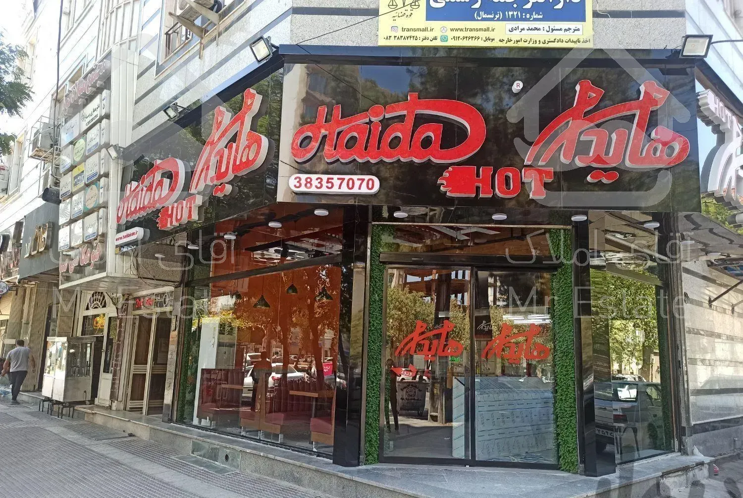 درب اتوماتیک شیشه ایی،کرکره برقی،شیشه سکوریت