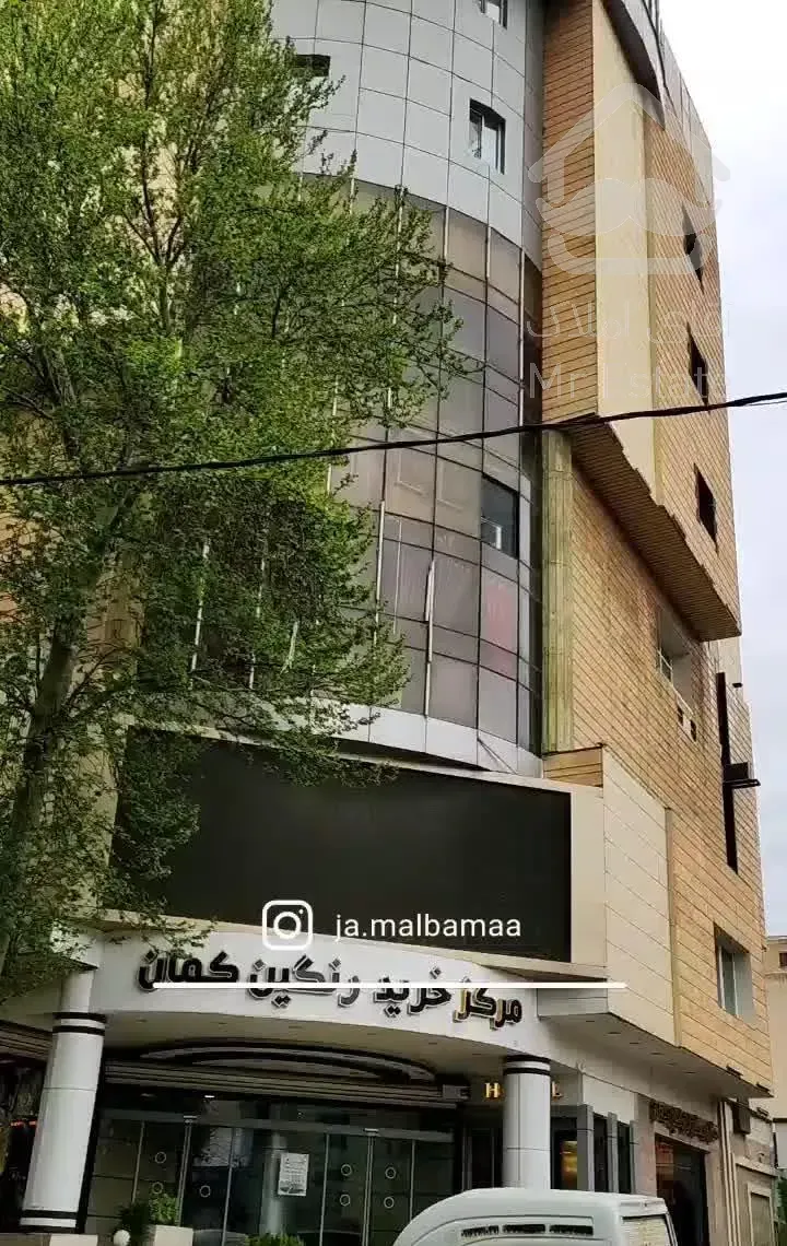 اپارتمان، مطهری، سازمان، ۳ خواب