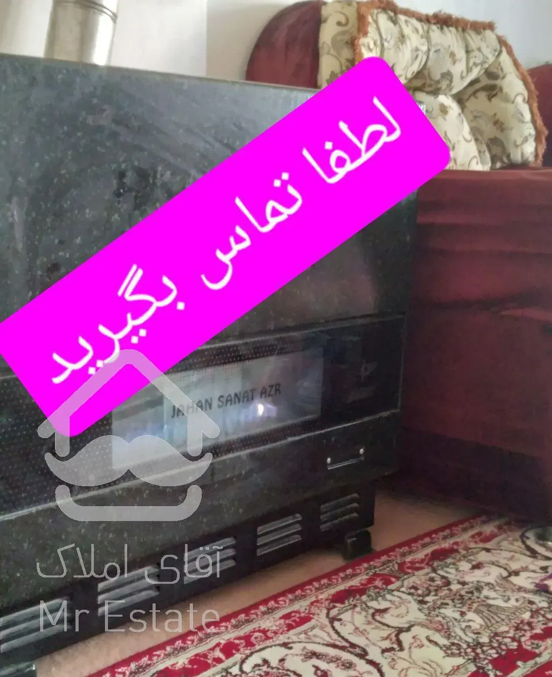 اجاره سوییت دربست