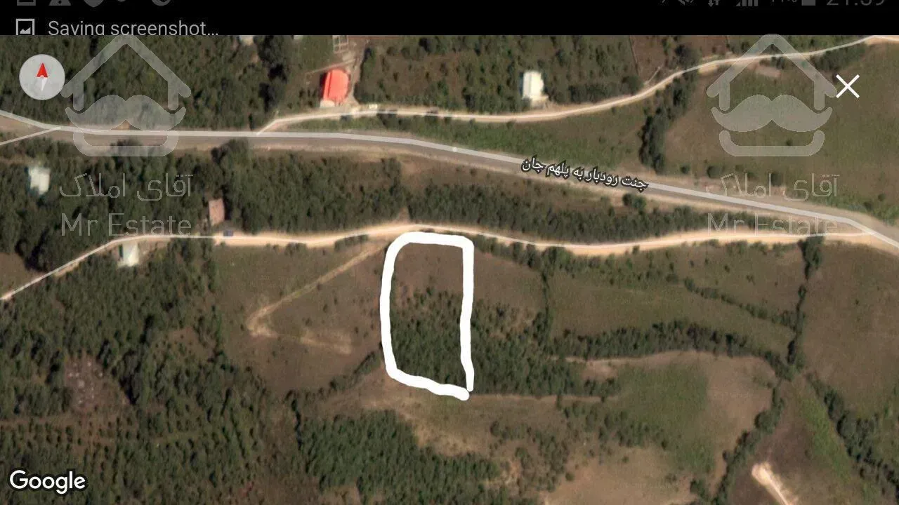 ۲۸۴۰متر سند شش دانگ ویو ابدی