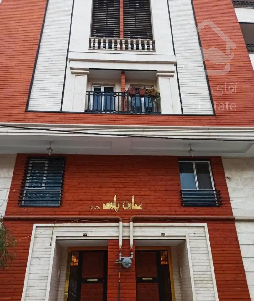 آپارتمان ۱۱۹ متر اردلان نوساز عمارت پارسه آفتابگیر