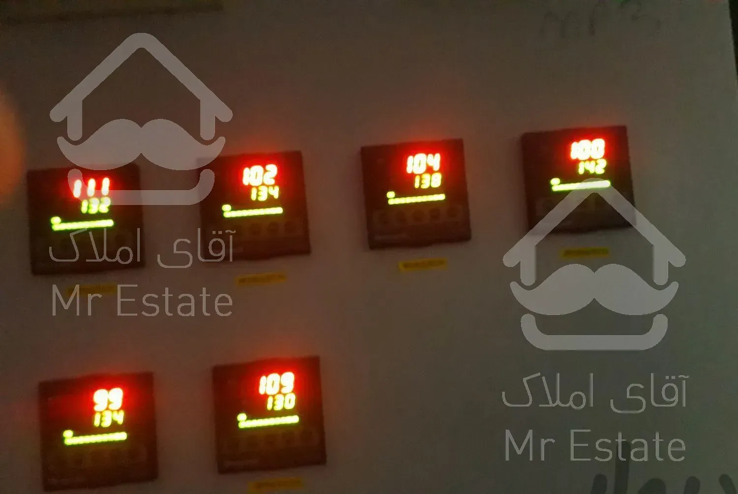 برقکار صنعتی