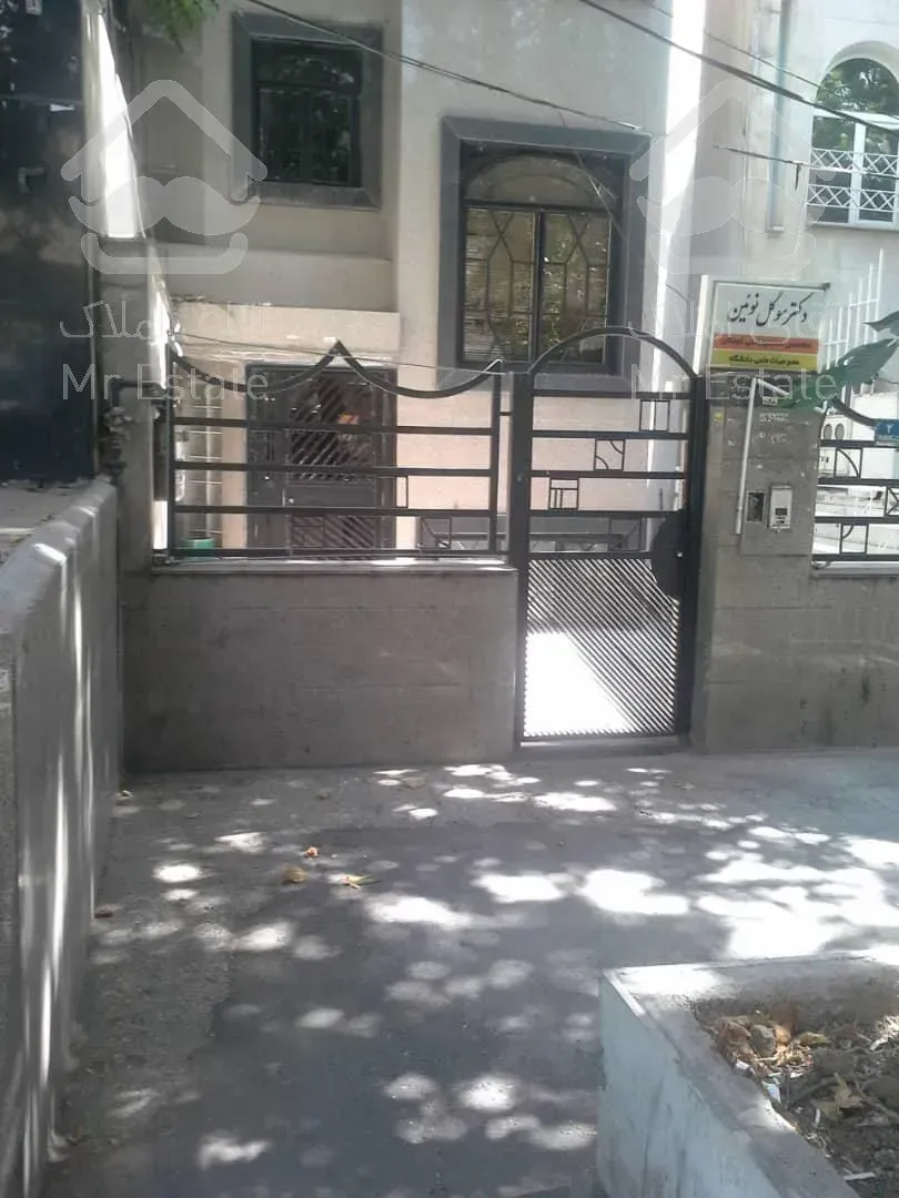 فروش مستغلات زعفرانیه 660  متر لوکس