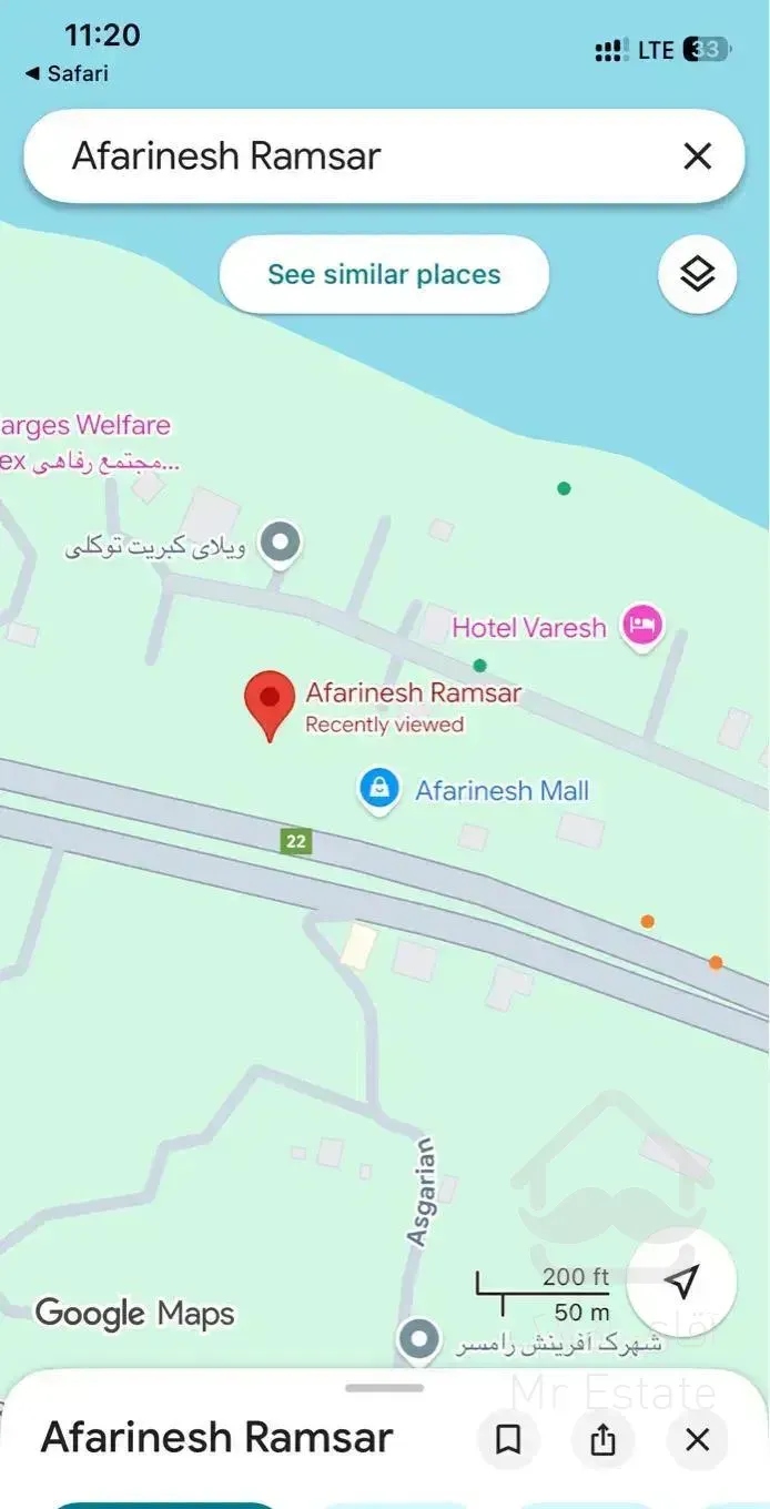 ۲۳۰ متر / طبقه۱۷/ تهاتر با تهران (زیر قیمت سازنده)