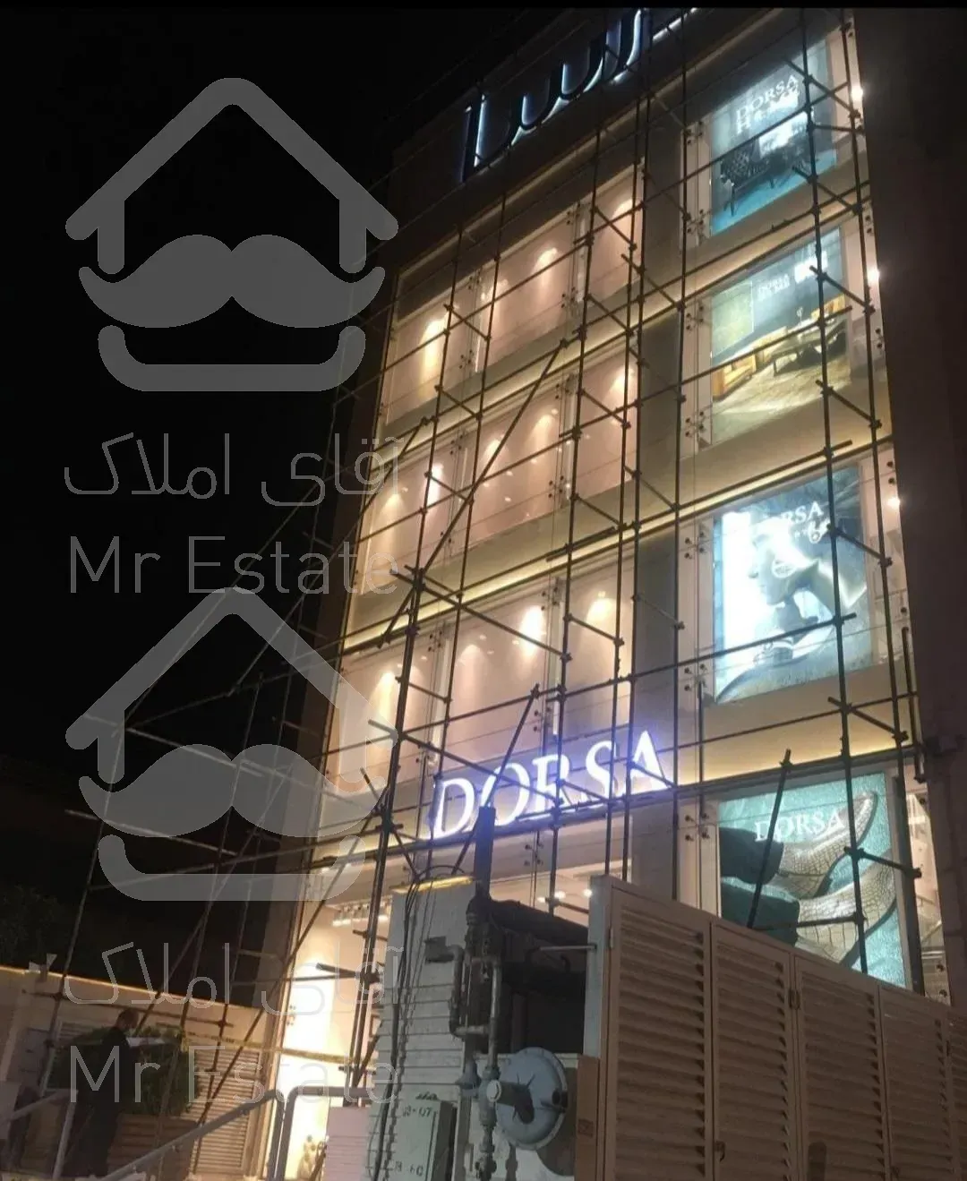 داربست فلزی غفاری عضو رسمی اتحادیه بابیمه مسئولیت