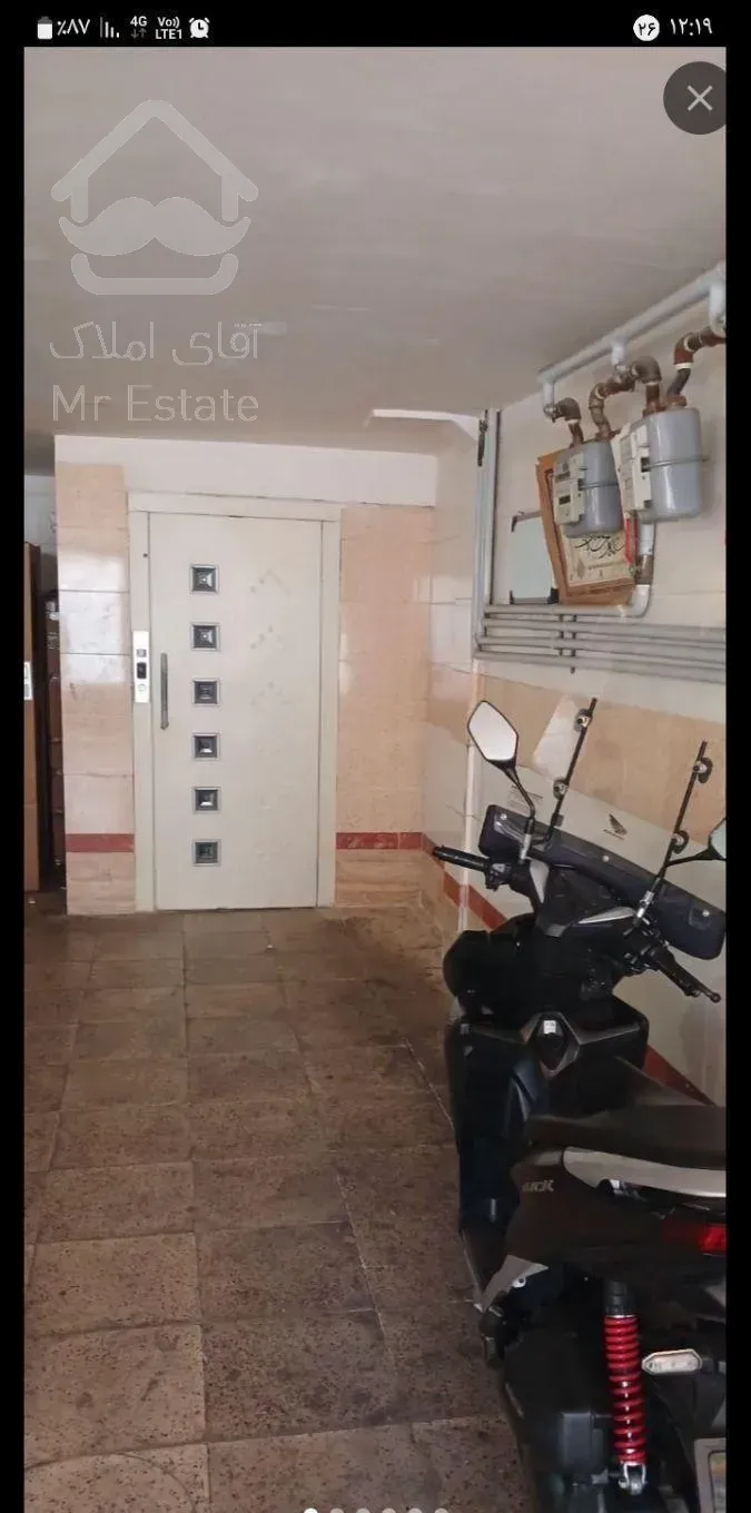 اجاره آپارتمان ۵۰ متری ۱ خوابه در آبشار