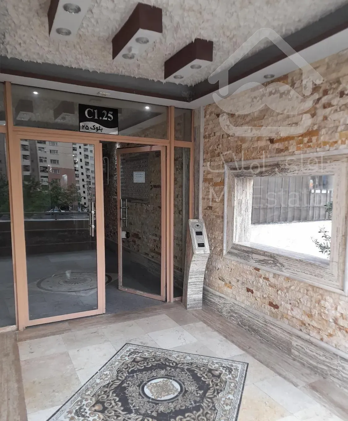 آپارتمان سه خوابه کوزو۵