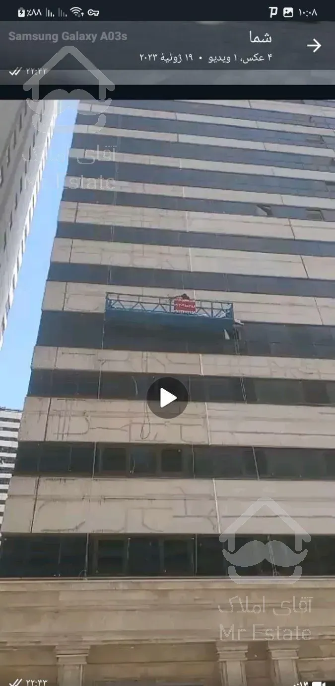 راپل.کار در ارتفاع.پیچ و رول پلاک .اسپایدرمن