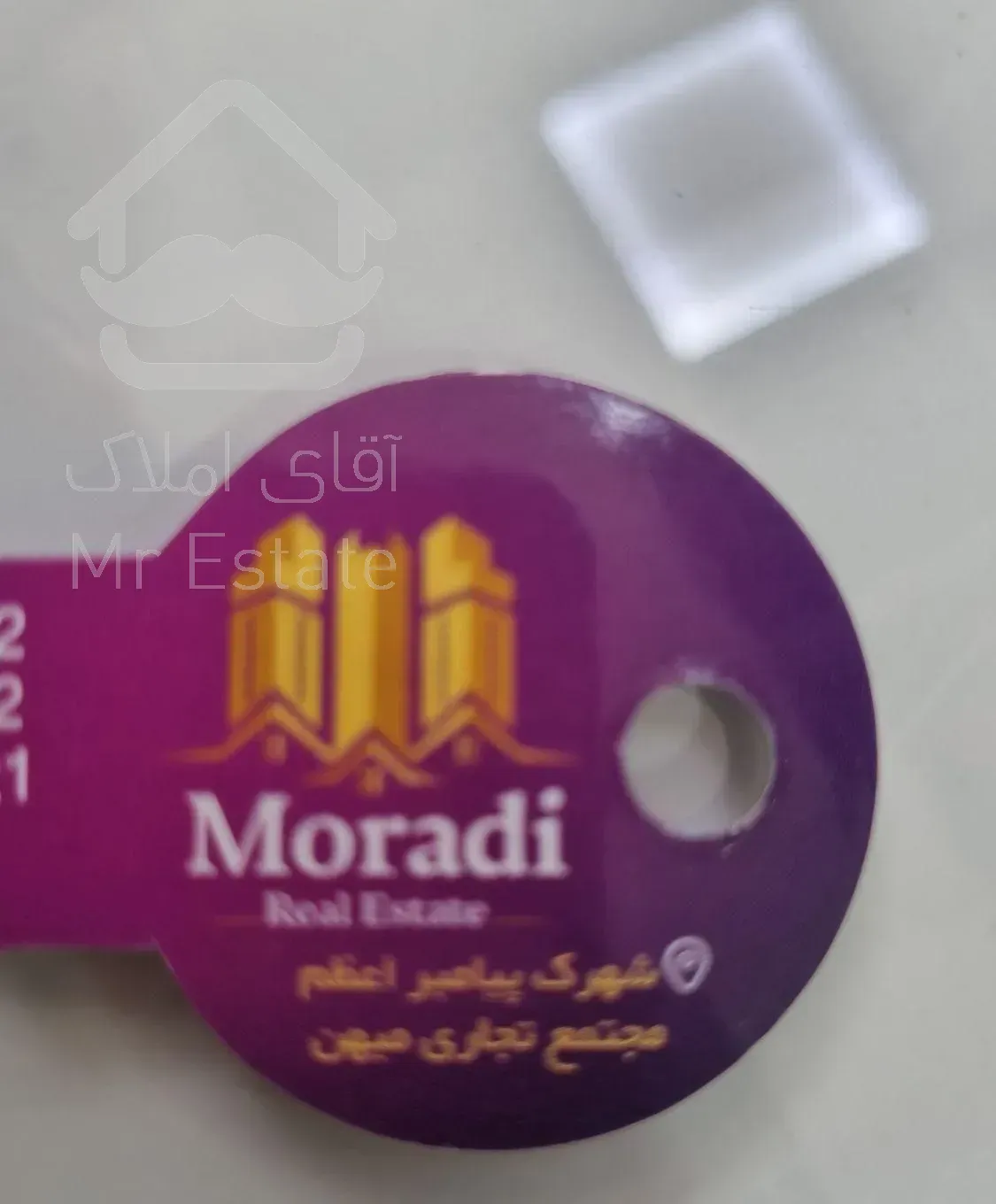 فروش ویلایی دوهزار ملت ۳۱