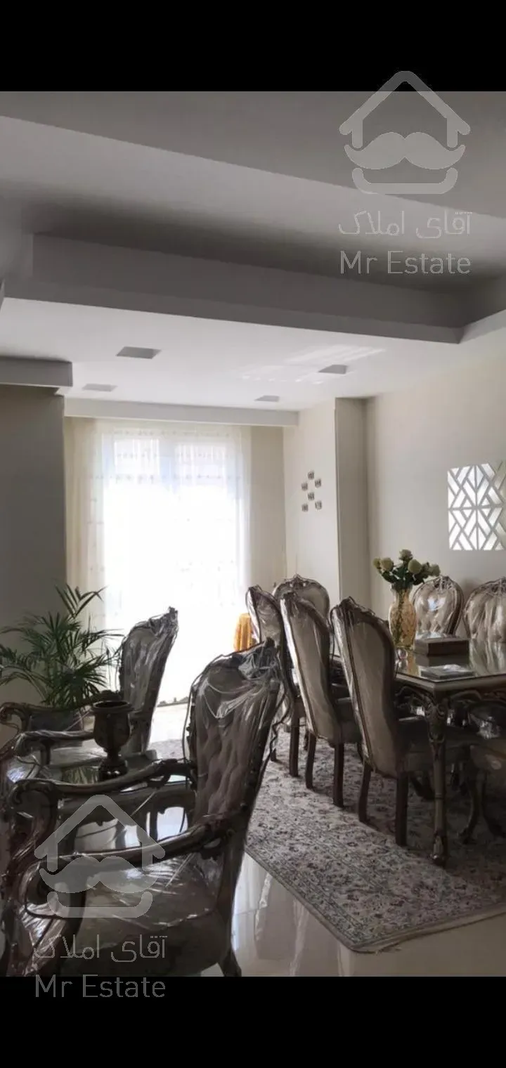 ولنجک چهاردهم