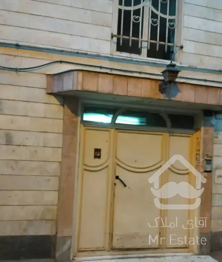 47 متر طبقه اول ..