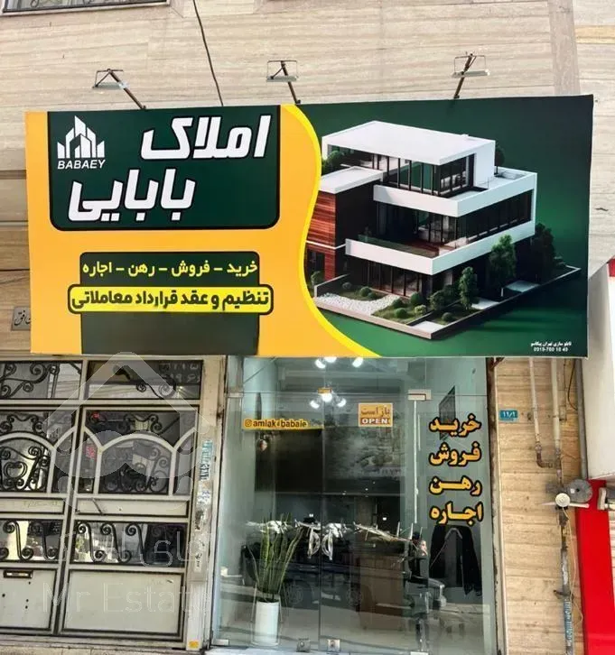 اجاره آپارتمان ۵۵متری گرمدره شمالی