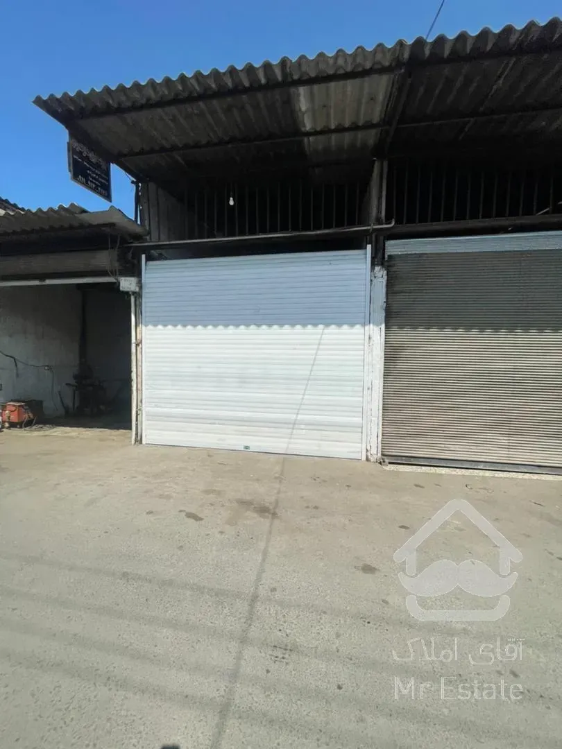 24متر مغازه. تعمیرگاه. موقعیت عالی