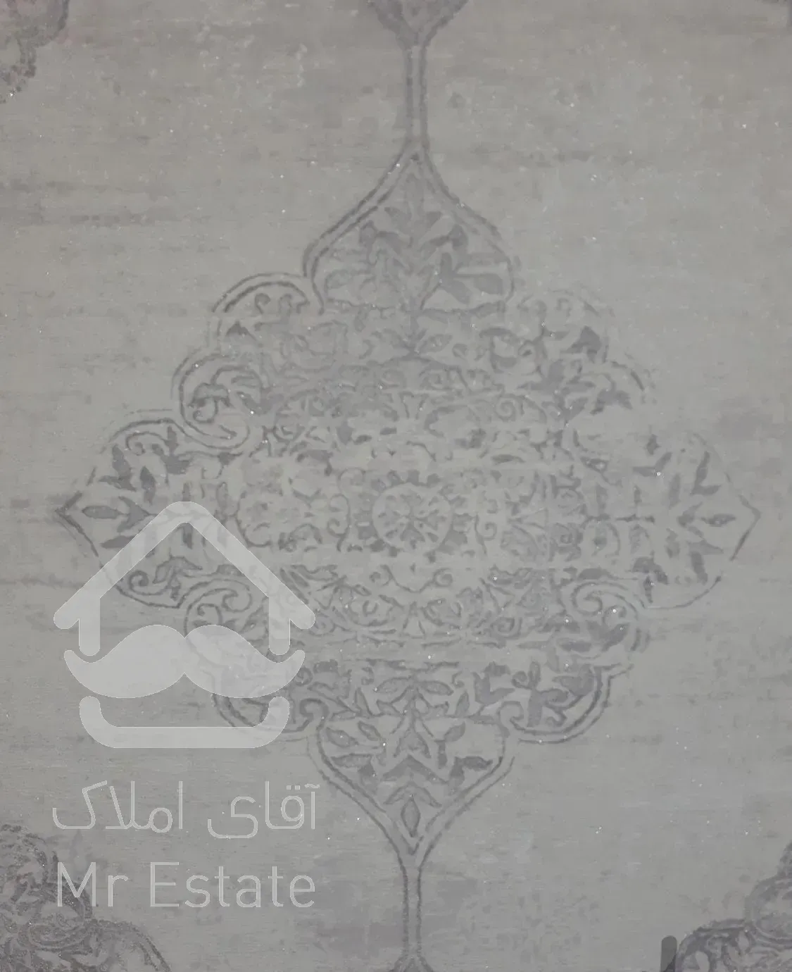 دفتر پخش کاغذ دیواری موکت و پرده