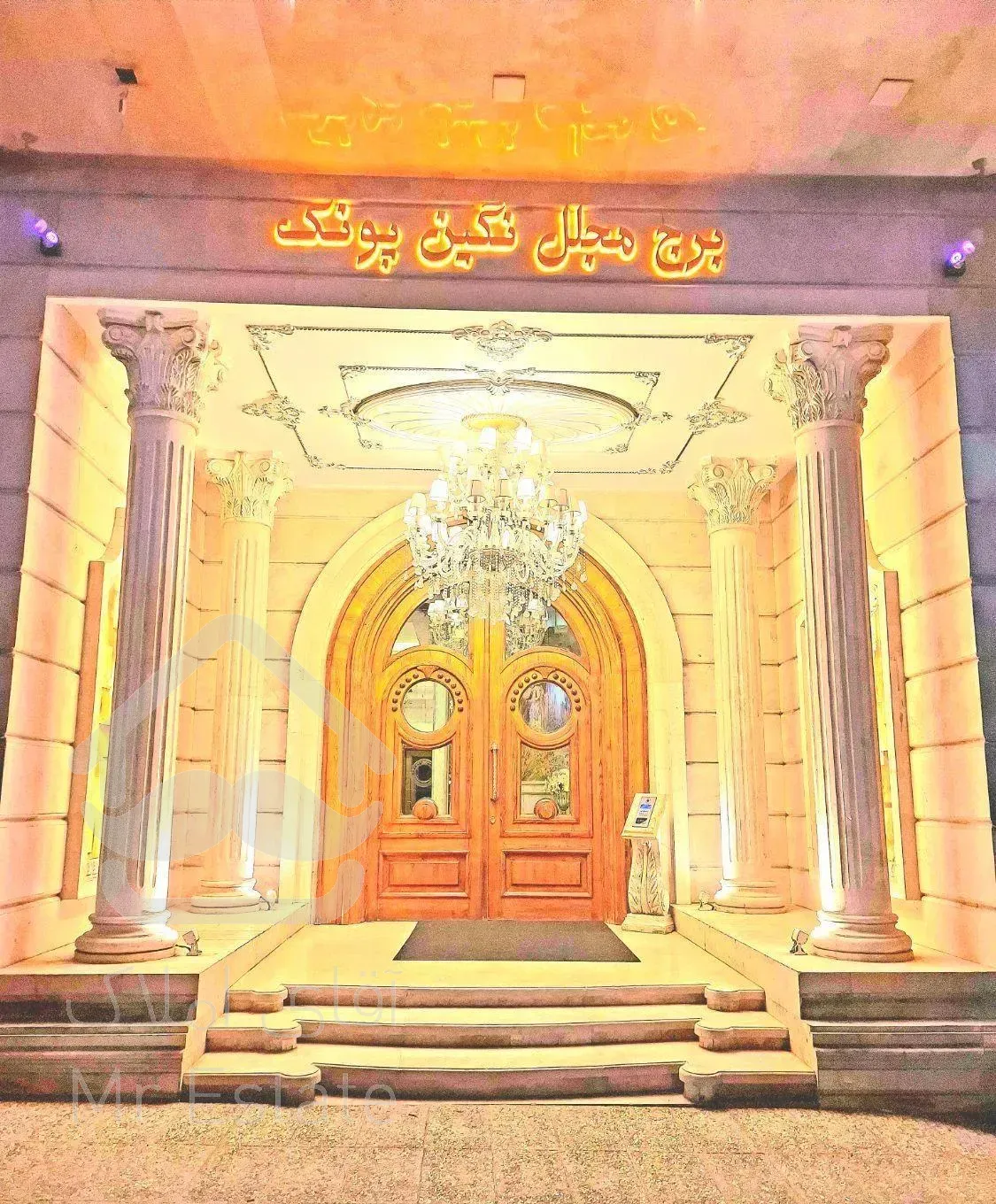 ۱۱۲متر/فول امکانات/برج مجلل نگین پونک