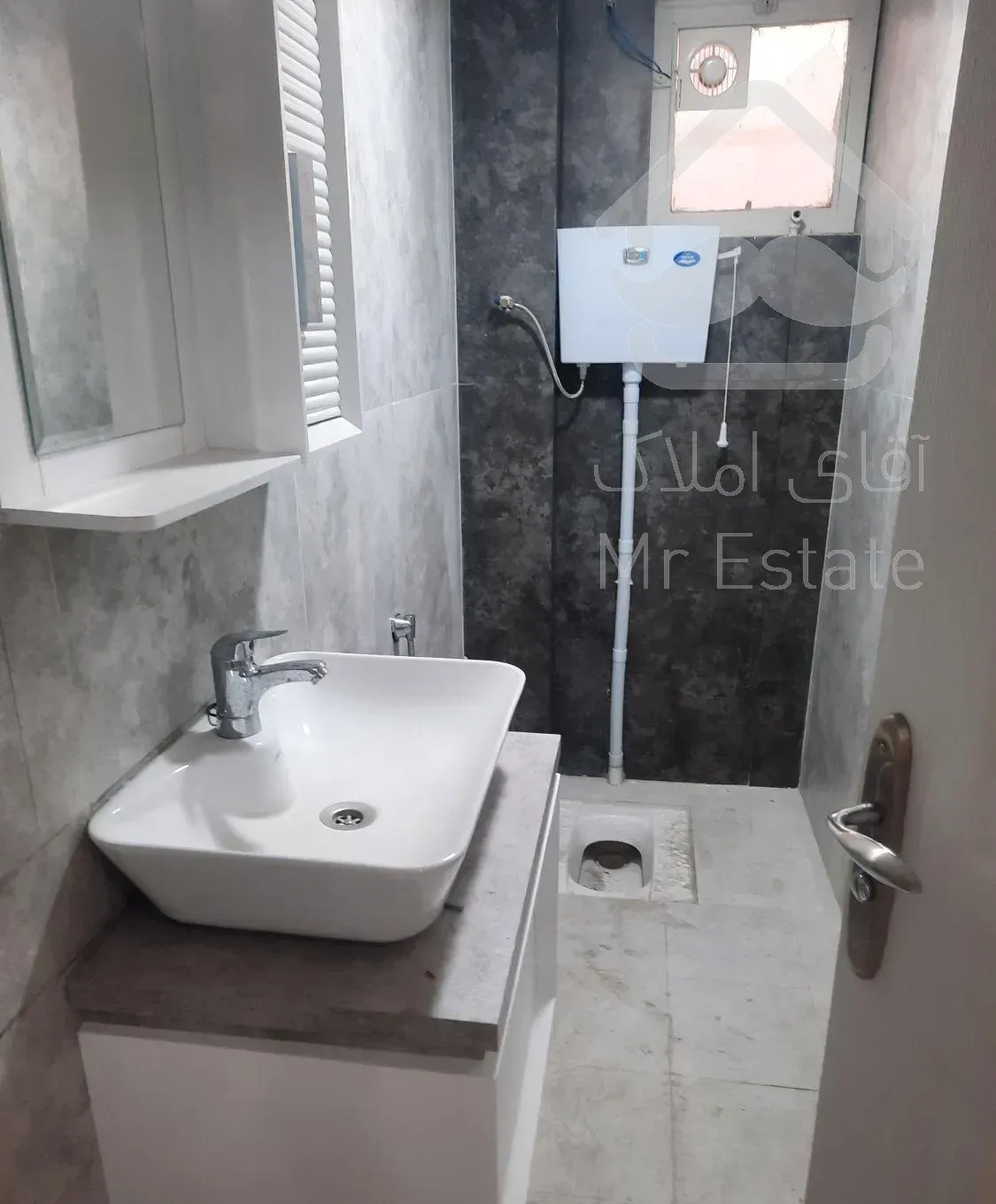 ۱۵۰ متر سه خواب امیراباد شمالی جانبازان