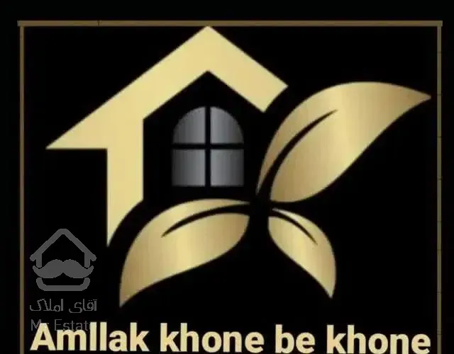 فروش آپارتمان مسکن مهر