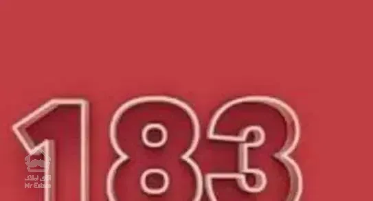 اجاره اپارتمان قدیمی