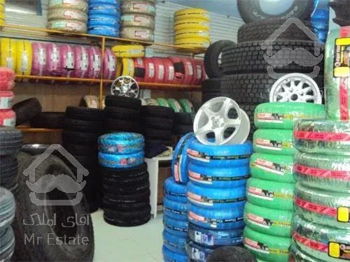 اجاره مغازه/تجاری براصلی/درتهران صادقیه