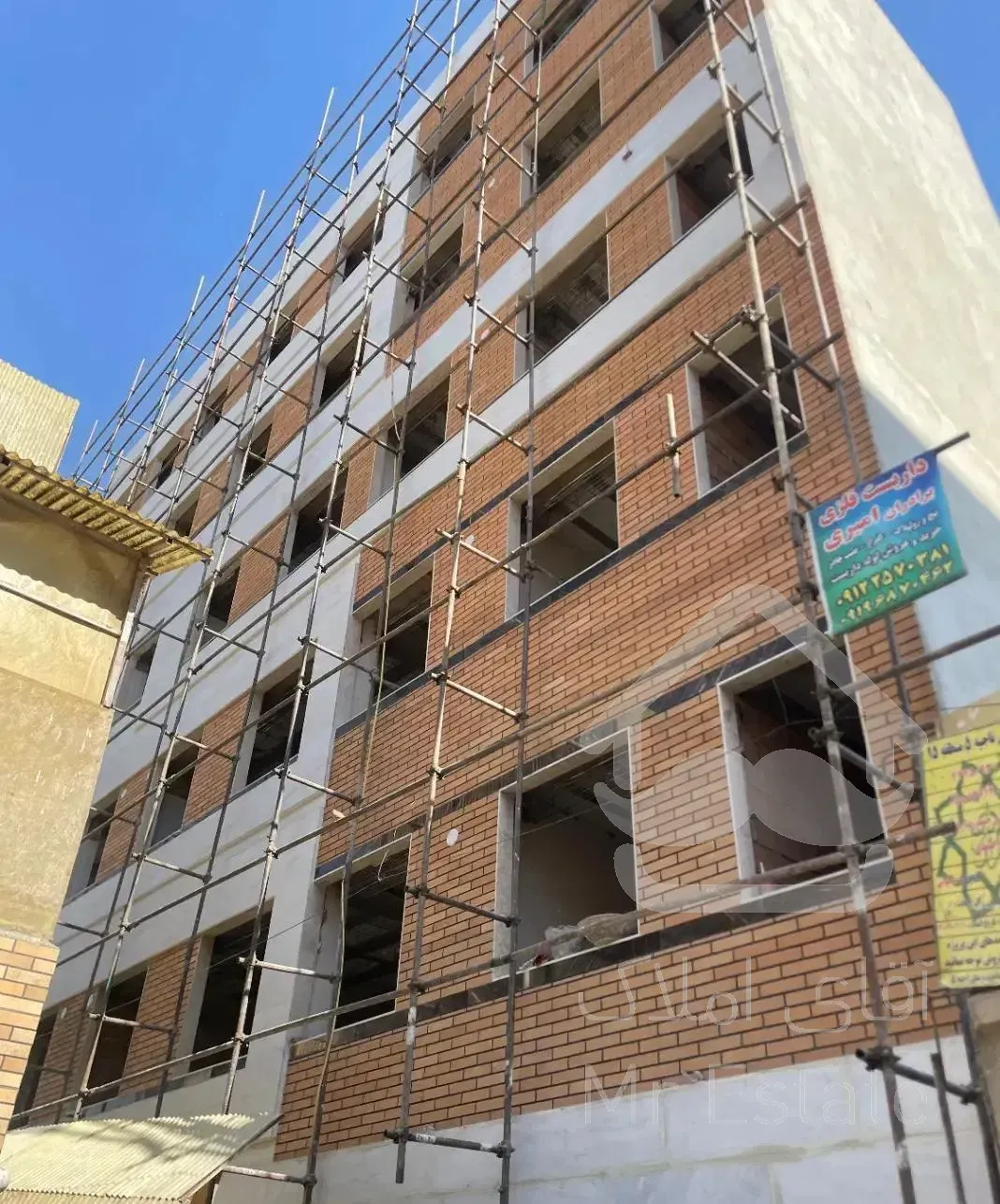 آپارتمان فروشی اتابک