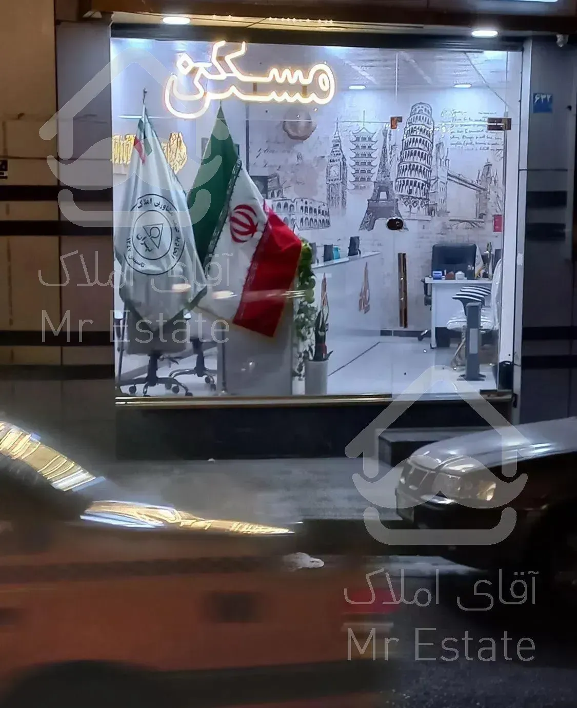 ۱۶مترمغازه /قرارداد۲ساله/پاساژجنت مرکز