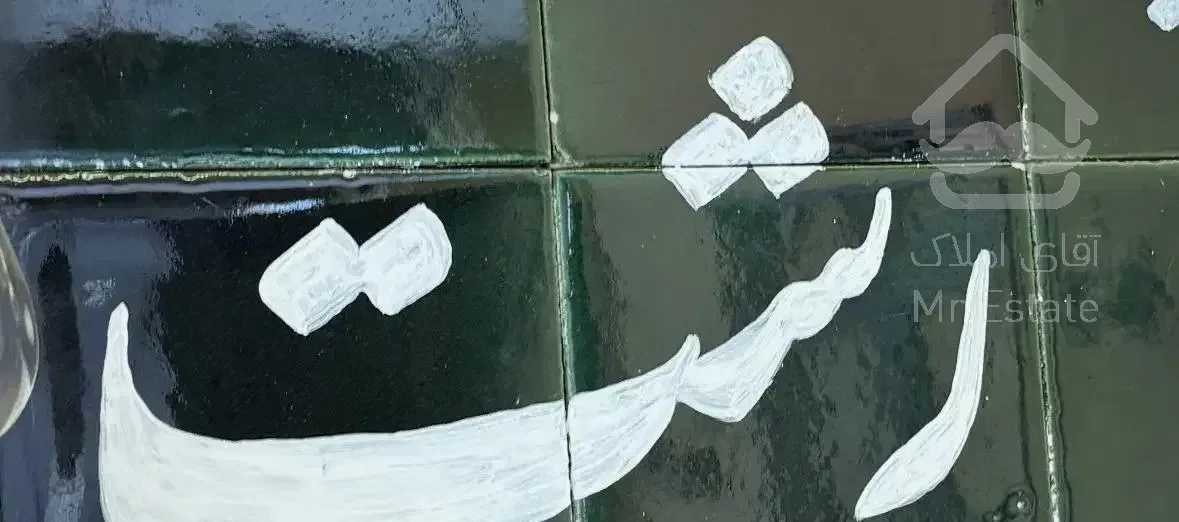 اجاره ویلایی ۱ خوابه پستک با لوازم خانگی