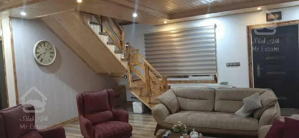 فروش فوق العاده