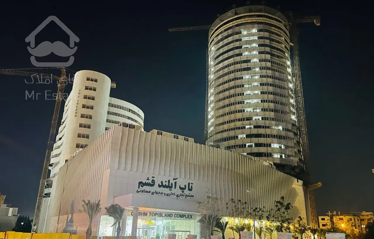 فروش فوری واحد مسکونی