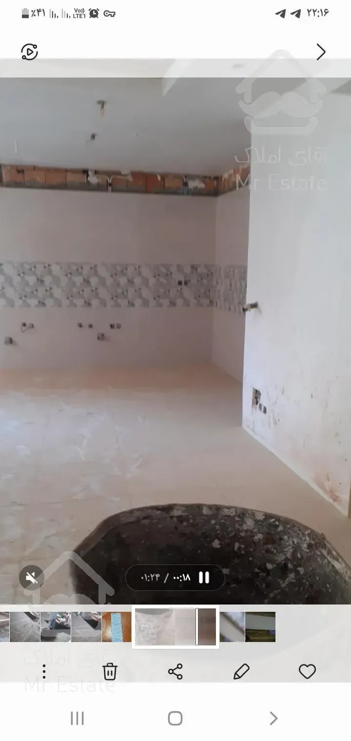 واحد۸۰ متری سریع فروشی راه میام پول لازمم یابایه واحد۵۵ متری تعویض میکنم الباقیشو پول میگیرم فقط سریع