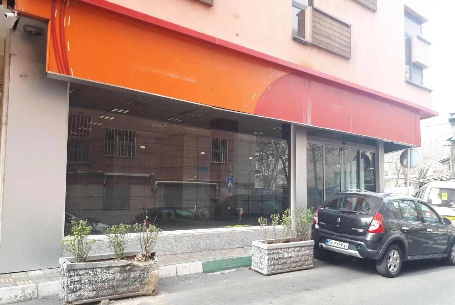 مغازه۱۰۵متر ملکیت و سرقفلی بر آقابزرگی