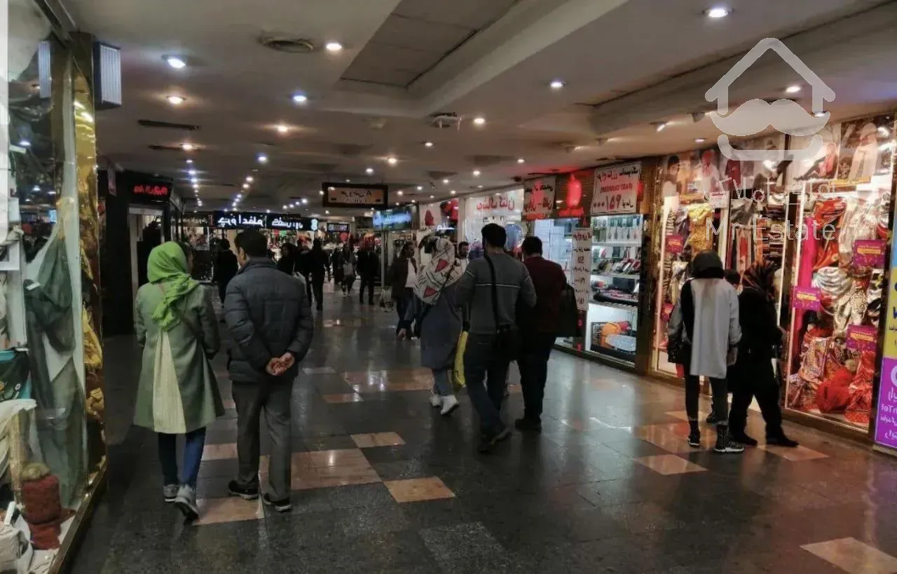 فروش مغازه ۱۷ متری پونک مجتمع تجاری بوستان