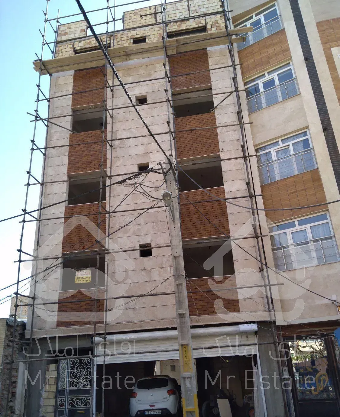 نما کار عبادی